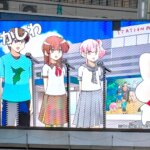 【プレスリリース】ふるさと納税でアニメ声優参加！柏のご当地アニメによる柏のふるさと産品PR動画の放送始まる！