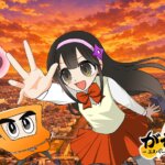 【プレスリリース】千葉県我孫子市のご当地作品「がそんし!! ~エスパー少女と忍者の我孫子物語~」の4コマ漫画連載開始!!